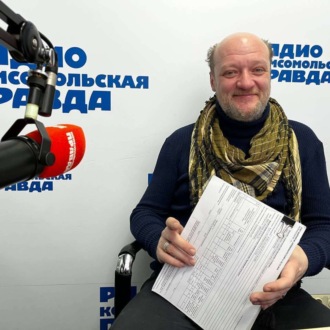 Обложка книги «Красноярский театр кукол и "Театральная весна"»