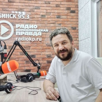 Обложка книги «Выставка спецтехники в Челябинске»