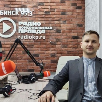 Обложка книги «Челябинск - город для пассажиров»