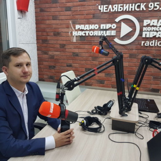 Обложка книги «Время Че. Александр Егоров: "Троллейбус - самый современный скоростной общественный транспорт"»