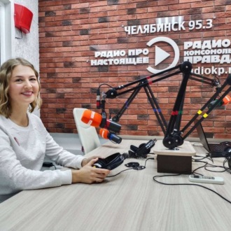 Обложка книги «В чем преимущества лечения зубов под микроскопом»
