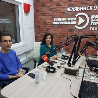 Обложка книги «Время Че. В Челябинске подвели итоги конкурса "Онлайн каникулы", посвященного детской безопасности в интернете»