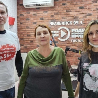 Обложка книги «Время Че. Где проходят бесплатные спортивные тренировки в Челябинске?»