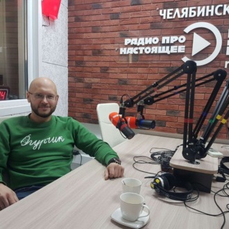 Обложка книги «Зачем Челябинску умные перекрестки, индуктивные петли и модульные островки безопасности?»