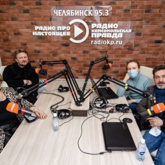 Обложка книги «Может ли школьная программа приобщить ребенка к искусству?»