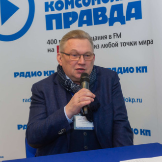 Обложка книги «Мир сегодня - это время информационного шторма»