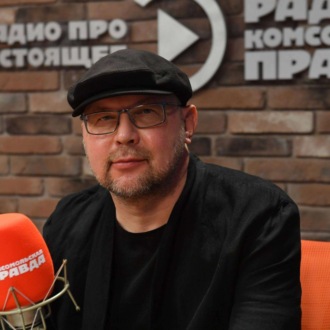 Обложка книги «Алексей Иванов: Парадокс сегодняшней России - в желании жить иначе и в отсутствии действий для исполнения этого желания»