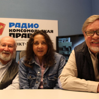 Обложка книги «Легенды и мифы Ленинградского рок-клуба. Группа «Яблоко», часть 2»