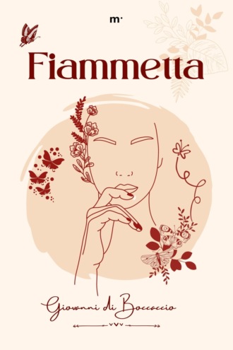 Джованни Боккаччо. Fiammetta