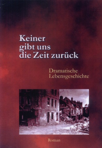 Franz Bingenheimer. Keiner gibt uns die Zeit zur?ck