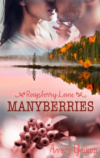 Avery Yukon. Manyberries