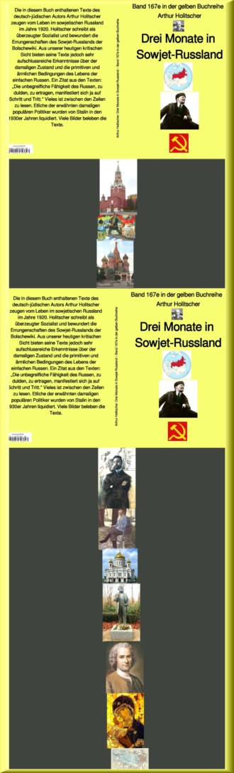 Arthur Holitscher. Arthur Holitscher: Drei Monate in Sowjet-Russland