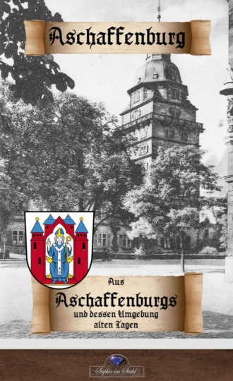 Erik Schreiber. Aschaffenburger Schloss