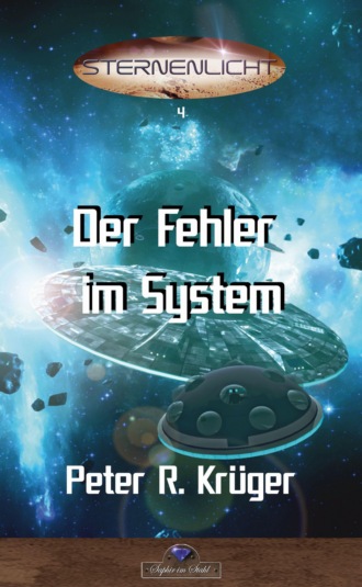 Peter R. Kr?ger. Der Fehler im System