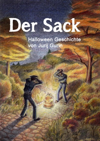 Jurij Gurin. Der Sack