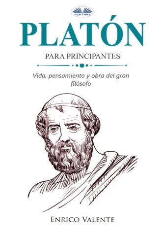 Обложка книги «Platón Para Principiantes»
