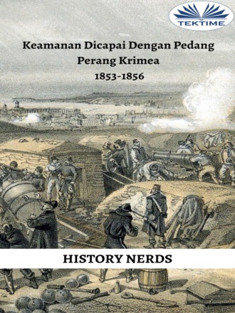 Обложка книги «Keamanan Dicapai Dengan Pedang»