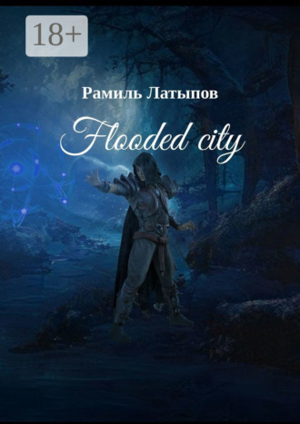 Обложка книги «Flooded city»