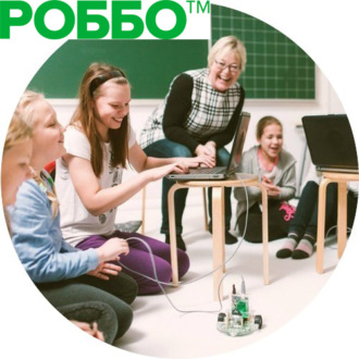 Обложка книги «Кружок робототехники для детей РОББО Клуб. Инновации детям. (167)»