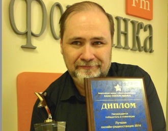 Обложка книги «Последний настоящий француз — генерал де Голль. (078)»