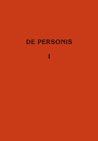 Обложка книги «De Personis / О Личностях. Сборник научных трудов. Том I»