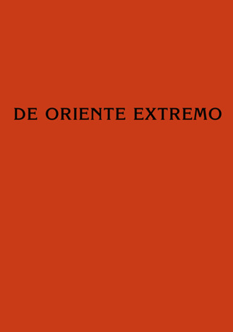Обложка книги «De Oriente Extremo / О Дальнем Востоке»