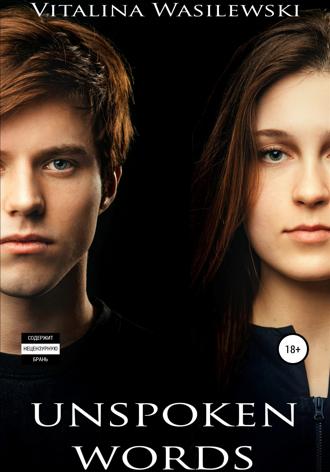 Обложка книги «Unspoken words»
