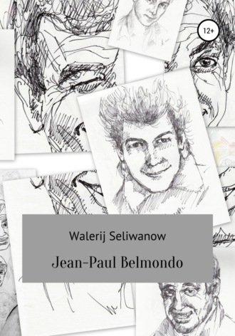 Обложка книги «Jean-Paul Belmondo»