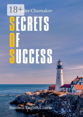 Обложка книги «Secrets of Success. Business English Course»