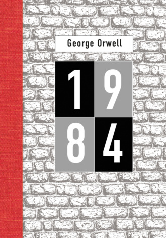 Обложка книги «1984»