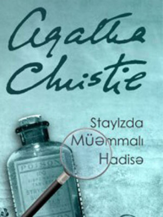 Обложка книги «Staylzda müəmmalı hadisə»