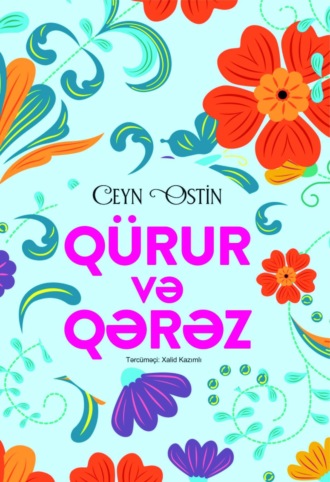 Обложка книги «Qürur və qərəz»