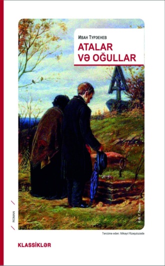 Обложка книги «Atalar və oğullar»
