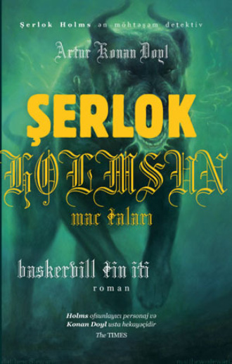 Обложка книги «Şerlok Holms – Baskervillərin İti»