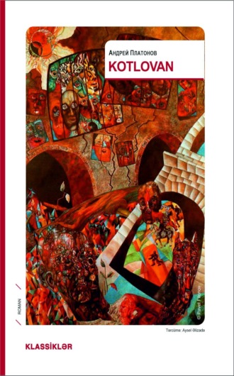 Обложка книги «Kotlovan»