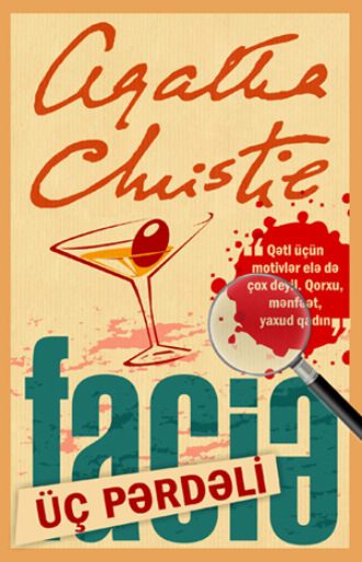Обложка книги «Üç pərdəli faciə»