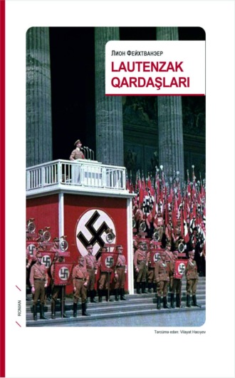 Обложка книги «Lautenzak qardaşları»