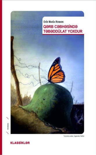 Обложка книги «Qərb cəbhəsində təbəddülat yoxdur»