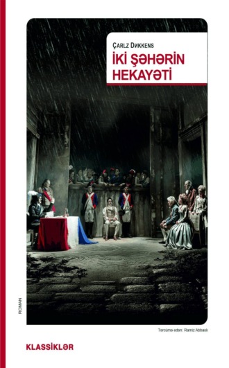 Обложка книги «İki şəhərin hekayəti»