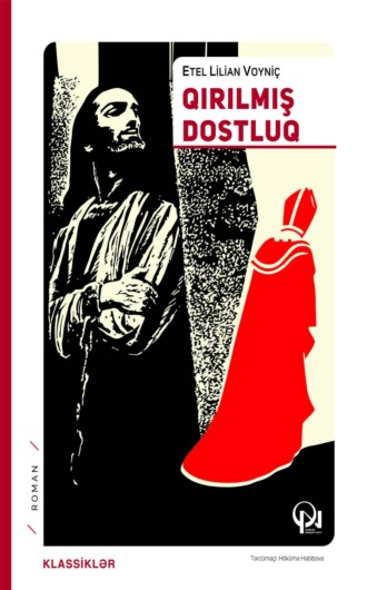 Обложка книги «Qırılmış dostluq»