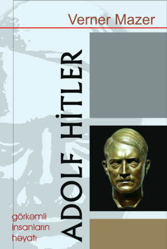 Обложка книги «ADOLF HİTLER»