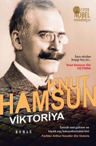 Обложка книги «VİKTORİYA»