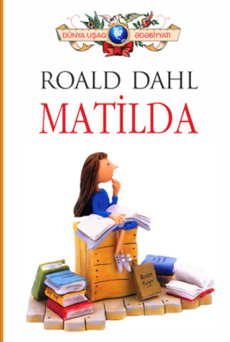 Обложка книги «Matilda»