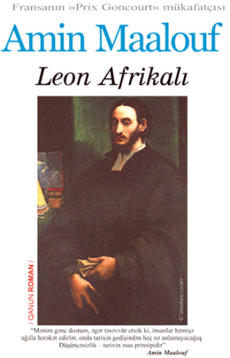 Обложка книги «LEON AFRİKALI»