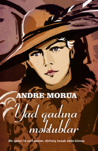 Обложка книги «YAD QADINA MƏKTUBLAR»