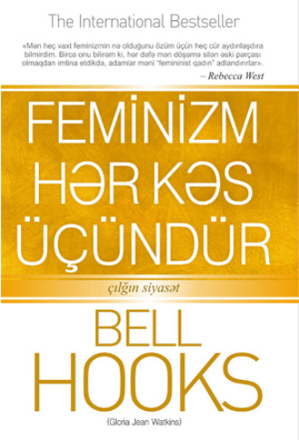 Обложка книги «FEMİNİZM HƏR KƏS ÜÇÜNDÜR»