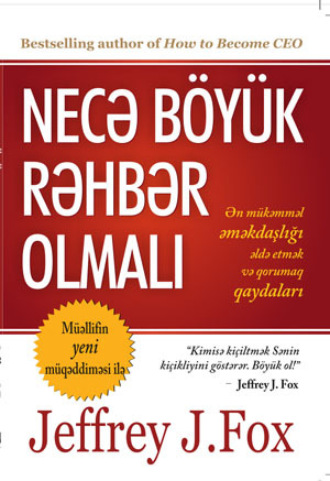 Обложка книги «NECƏ BÖYÜK RƏHBƏR OLMALI»