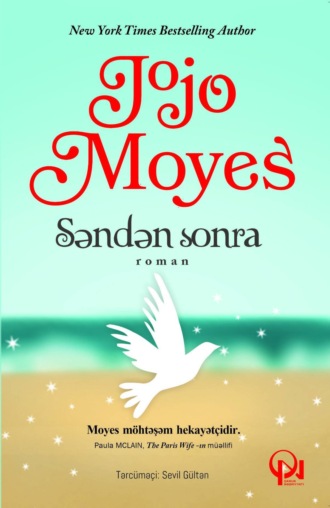 Обложка книги «SƏNDƏN SONRA»