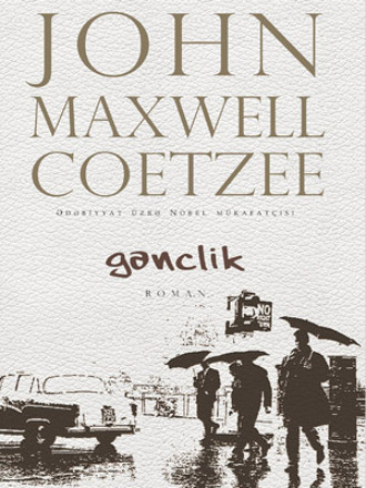 Обложка книги «GƏNCLİK»