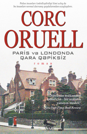 Обложка книги «PARİS VƏ LONDONDA QARA QƏPİKSİZ»